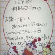 ヒメ日記 2025/08/01 19:45 投稿 ふうわ★顔面＋おっぱい偏差値◎ Fuwa×Fuwaかなざわ。