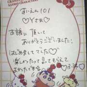 ヒメ日記 2025/08/04 20:12 投稿 ふうわ★顔面＋おっぱい偏差値◎ Fuwa×Fuwaかなざわ。