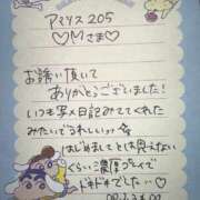 ヒメ日記 2025/08/04 20:36 投稿 ふうわ★顔面＋おっぱい偏差値◎ Fuwa×Fuwaかなざわ。