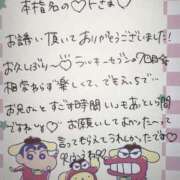 ヒメ日記 2025/08/11 00:18 投稿 ふうわ★顔面＋おっぱい偏差値◎ Fuwa×Fuwaかなざわ。