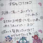 ヒメ日記 2025/08/13 20:03 投稿 ふうわ★顔面＋おっぱい偏差値◎ Fuwa×Fuwaかなざわ。