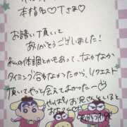 ヒメ日記 2025/08/15 19:21 投稿 ふうわ★顔面＋おっぱい偏差値◎ Fuwa×Fuwaかなざわ。