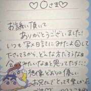 ヒメ日記 2025/08/16 19:30 投稿 ふうわ★顔面＋おっぱい偏差値◎ Fuwa×Fuwaかなざわ。