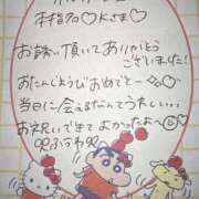 ヒメ日記 2025/08/19 17:39 投稿 ふうわ★顔面＋おっぱい偏差値◎ Fuwa×Fuwaかなざわ。