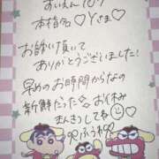 ヒメ日記 2025/08/25 20:36 投稿 ふうわ★顔面＋おっぱい偏差値◎ Fuwa×Fuwaかなざわ。