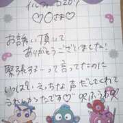 ヒメ日記 2025/08/26 20:24 投稿 ふうわ★顔面＋おっぱい偏差値◎ Fuwa×Fuwaかなざわ。