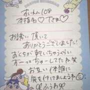 ヒメ日記 2025/08/27 20:45 投稿 ふうわ★顔面＋おっぱい偏差値◎ Fuwa×Fuwaかなざわ。