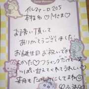 ヒメ日記 2025/09/17 00:15 投稿 ふうわ★顔面＋おっぱい偏差値◎ Fuwa×Fuwaかなざわ。