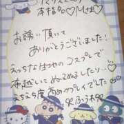 ヒメ日記 2025/09/18 19:45 投稿 ふうわ★顔面＋おっぱい偏差値◎ Fuwa×Fuwaかなざわ。