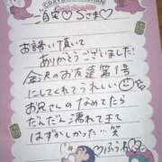 ヒメ日記 2025/09/19 21:06 投稿 ふうわ★顔面＋おっぱい偏差値◎ Fuwa×Fuwaかなざわ。