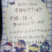 ヒメ日記 2025/09/22 00:24 投稿 ふうわ★顔面＋おっぱい偏差値◎ Fuwa×Fuwaかなざわ。