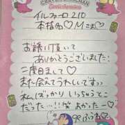 ヒメ日記 2025/10/03 00:00 投稿 ふうわ★顔面＋おっぱい偏差値◎ Fuwa×Fuwaかなざわ。