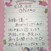 ヒメ日記 2025/10/03 00:21 投稿 ふうわ★顔面＋おっぱい偏差値◎ Fuwa×Fuwaかなざわ。