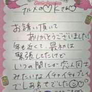 ヒメ日記 2025/10/06 20:33 投稿 ふうわ★顔面＋おっぱい偏差値◎ Fuwa×Fuwaかなざわ。