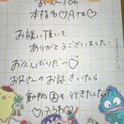 ヒメ日記 2025/10/10 01:09 投稿 ふうわ★顔面＋おっぱい偏差値◎ Fuwa×Fuwaかなざわ。