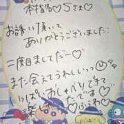 ヒメ日記 2025/10/11 00:48 投稿 ふうわ★顔面＋おっぱい偏差値◎ Fuwa×Fuwaかなざわ。