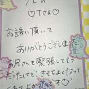 ヒメ日記 2025/10/12 22:51 投稿 ふうわ★顔面＋おっぱい偏差値◎ Fuwa×Fuwaかなざわ。