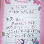 ヒメ日記 2025/10/15 18:42 投稿 ふうわ★顔面＋おっぱい偏差値◎ Fuwa×Fuwaかなざわ。