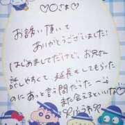 ヒメ日記 2025/10/20 18:57 投稿 ふうわ★顔面＋おっぱい偏差値◎ Fuwa×Fuwaかなざわ。