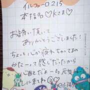 ヒメ日記 2025/10/24 19:03 投稿 ふうわ★顔面＋おっぱい偏差値◎ Fuwa×Fuwaかなざわ。