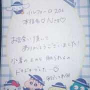 ヒメ日記 2025/11/02 23:03 投稿 ふうわ★顔面＋おっぱい偏差値◎ Fuwa×Fuwaかなざわ。