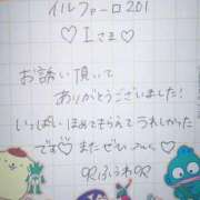 ヒメ日記 2025/11/10 17:03 投稿 ふうわ★顔面＋おっぱい偏差値◎ Fuwa×Fuwaかなざわ。