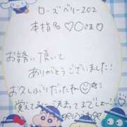 ヒメ日記 2025/11/12 21:18 投稿 ふうわ★顔面＋おっぱい偏差値◎ Fuwa×Fuwaかなざわ。