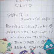 ヒメ日記 2025/11/15 17:48 投稿 ふうわ★顔面＋おっぱい偏差値◎ Fuwa×Fuwaかなざわ。