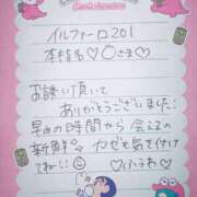 ヒメ日記 2025/11/17 00:18 投稿 ふうわ★顔面＋おっぱい偏差値◎ Fuwa×Fuwaかなざわ。