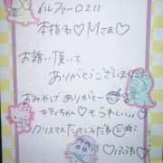 ヒメ日記 2025/11/18 14:48 投稿 ふうわ★顔面＋おっぱい偏差値◎ Fuwa×Fuwaかなざわ。