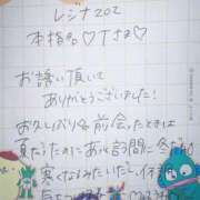 ヒメ日記 2025/11/20 20:48 投稿 ふうわ★顔面＋おっぱい偏差値◎ Fuwa×Fuwaかなざわ。