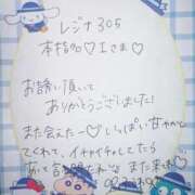 ヒメ日記 2025/11/21 20:57 投稿 ふうわ★顔面＋おっぱい偏差値◎ Fuwa×Fuwaかなざわ。