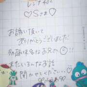 ヒメ日記 2025/11/24 22:03 投稿 ふうわ★顔面＋おっぱい偏差値◎ Fuwa×Fuwaかなざわ。