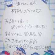 ヒメ日記 2025/11/25 22:03 投稿 ふうわ★顔面＋おっぱい偏差値◎ Fuwa×Fuwaかなざわ。