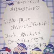 ヒメ日記 2025/12/13 23:18 投稿 ふうわ★顔面＋おっぱい偏差値◎ Fuwa×Fuwaかなざわ。