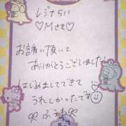 ヒメ日記 2025/12/15 20:39 投稿 ふうわ★顔面＋おっぱい偏差値◎ Fuwa×Fuwaかなざわ。