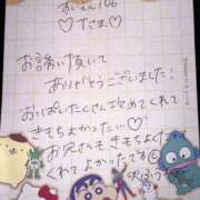 ヒメ日記 2025/12/15 20:48 投稿 ふうわ★顔面＋おっぱい偏差値◎ Fuwa×Fuwaかなざわ。