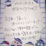 ヒメ日記 2025/12/16 21:48 投稿 ふうわ★顔面＋おっぱい偏差値◎ Fuwa×Fuwaかなざわ。