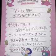 ヒメ日記 2025/12/19 20:03 投稿 ふうわ★顔面＋おっぱい偏差値◎ Fuwa×Fuwaかなざわ。