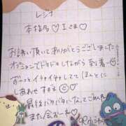 ヒメ日記 2025/12/23 18:18 投稿 ふうわ★顔面＋おっぱい偏差値◎ Fuwa×Fuwaかなざわ。