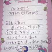 ヒメ日記 2025/12/27 18:03 投稿 ふうわ★顔面＋おっぱい偏差値◎ Fuwa×Fuwaかなざわ。