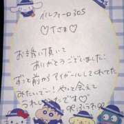 ヒメ日記 2025/12/29 22:03 投稿 ふうわ★顔面＋おっぱい偏差値◎ Fuwa×Fuwaかなざわ。