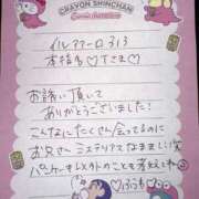 ヒメ日記 2026/01/03 20:33 投稿 ふうわ★顔面＋おっぱい偏差値◎ Fuwa×Fuwaかなざわ。