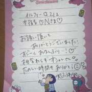 ヒメ日記 2026/01/08 20:18 投稿 ふうわ★顔面＋おっぱい偏差値◎ Fuwa×Fuwaかなざわ。