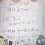 ヒメ日記 2026/01/09 19:03 投稿 ふうわ★顔面＋おっぱい偏差値◎ Fuwa×Fuwaかなざわ。