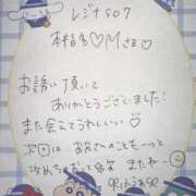 ヒメ日記 2026/01/10 19:03 投稿 ふうわ★顔面＋おっぱい偏差値◎ Fuwa×Fuwaかなざわ。