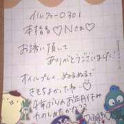 ヒメ日記 2026/01/16 17:03 投稿 ふうわ★顔面＋おっぱい偏差値◎ Fuwa×Fuwaかなざわ。