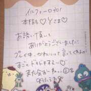 ヒメ日記 2026/01/18 19:33 投稿 ふうわ★顔面＋おっぱい偏差値◎ Fuwa×Fuwaかなざわ。