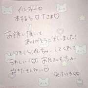 ヒメ日記 2026/01/29 22:18 投稿 ふうわ★顔面＋おっぱい偏差値◎ Fuwa×Fuwaかなざわ。