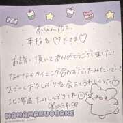 ヒメ日記 2026/02/03 17:33 投稿 ふうわ★顔面＋おっぱい偏差値◎ Fuwa×Fuwaかなざわ。